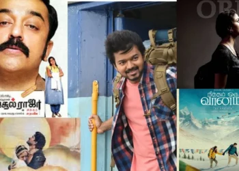 Image Source: Wikipedia, Lyca Production , Sri Venketeswara Production, Ashok Selvan Instagram