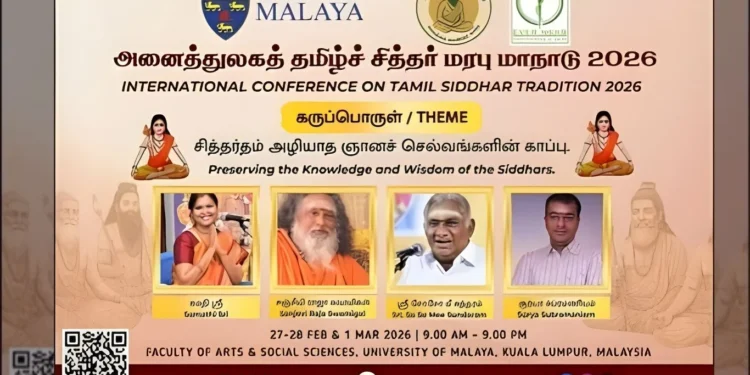 Image Source: Tamil Siddha Conference Instagram