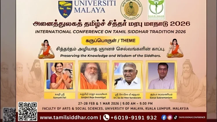 Image Source: Tamil Siddha Conference Instagram