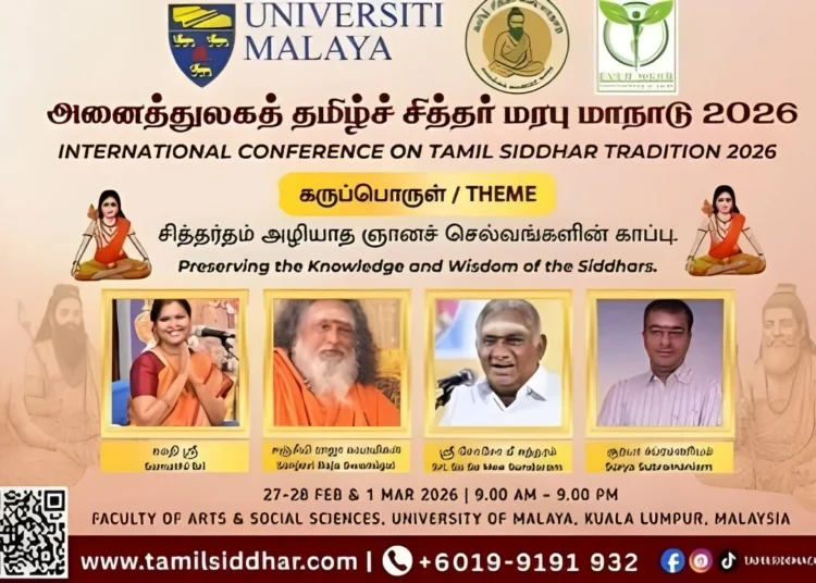 Image Source: Tamil Siddha Conference Instagram