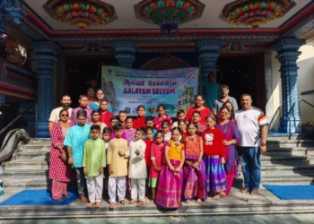 Image Source: MHS Bukit Bendera Local Council FB