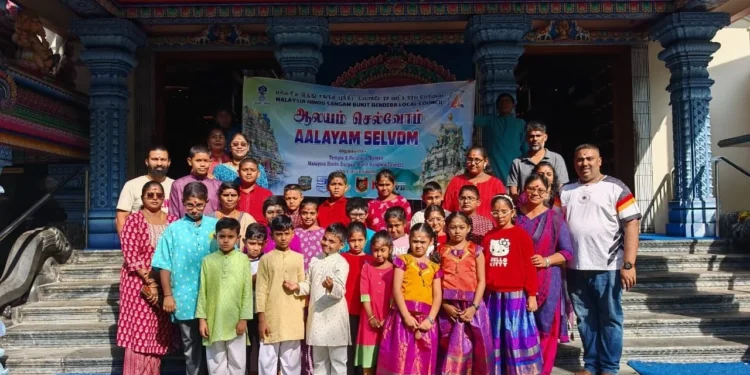 Image Source: MHS Bukit Bendera Local Council FB