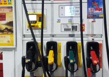 Image Source: Wikimedia Commons