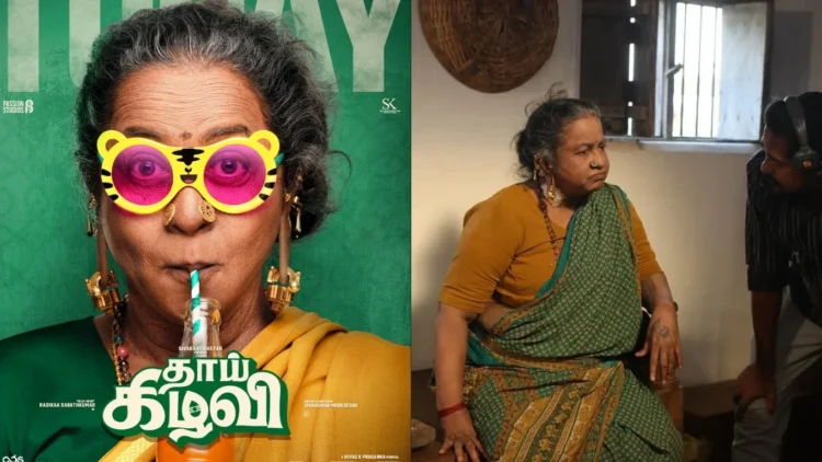 Image Source: Sivakarthikeyan Productions Instagram