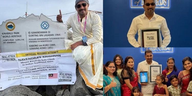 Image Source: Navendran Krishnan Instagram