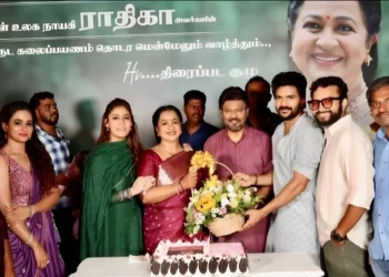 Image Source: Radikaa Sarathkumar Instagram