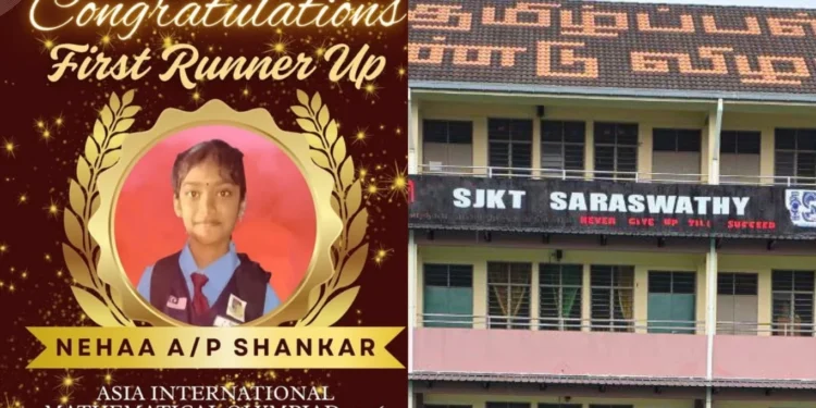 Image Source: SJKT Saraswathy Kedah Facebook