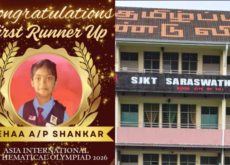 Image Source: SJKT Saraswathy Kedah Facebook