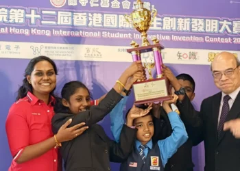 Image Source: Young Scientist FB