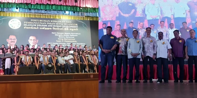 Image Source: T.Mohan FB