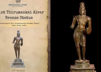 Image Source: Ministry of Culture, Government of India & Filmymantra Videos FB