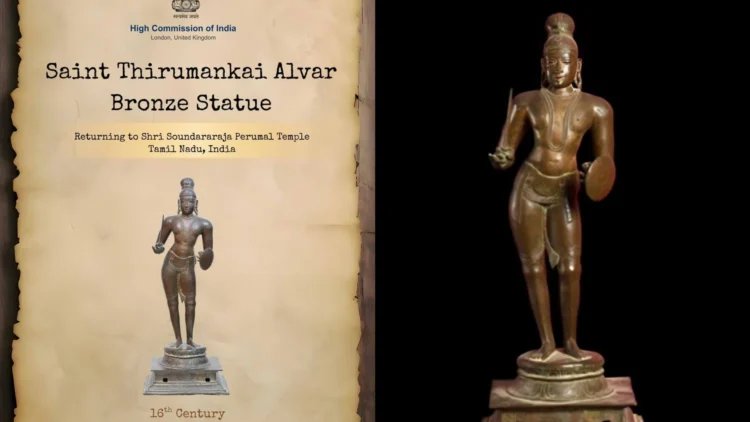 Image Source: Ministry of Culture, Government of India & Filmymantra Videos FB