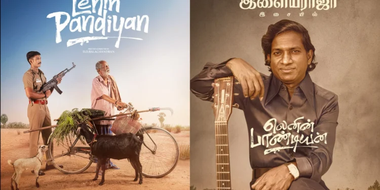 Image Source: dhaarshan_ganesan& Diamond Babu FB