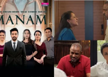 Image Source: Moviegram Productions Instagram