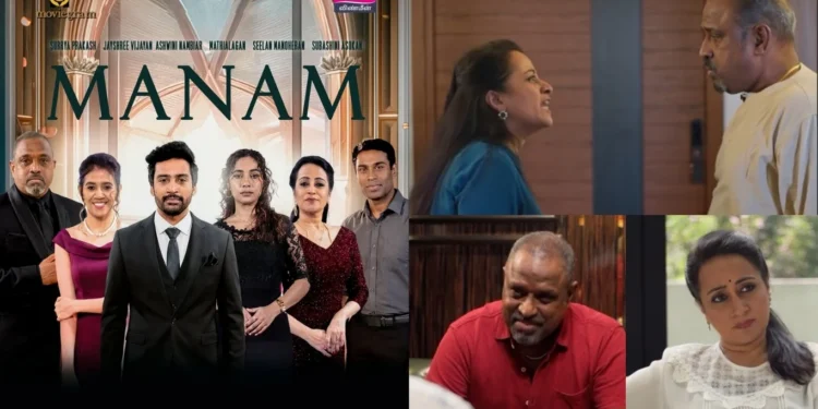 Image Source: Moviegram Productions Instagram