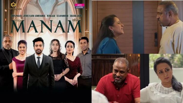 Image Source: Moviegram Productions Instagram