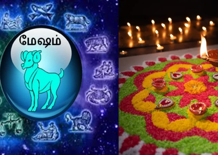 Image Source: Online astrologer net