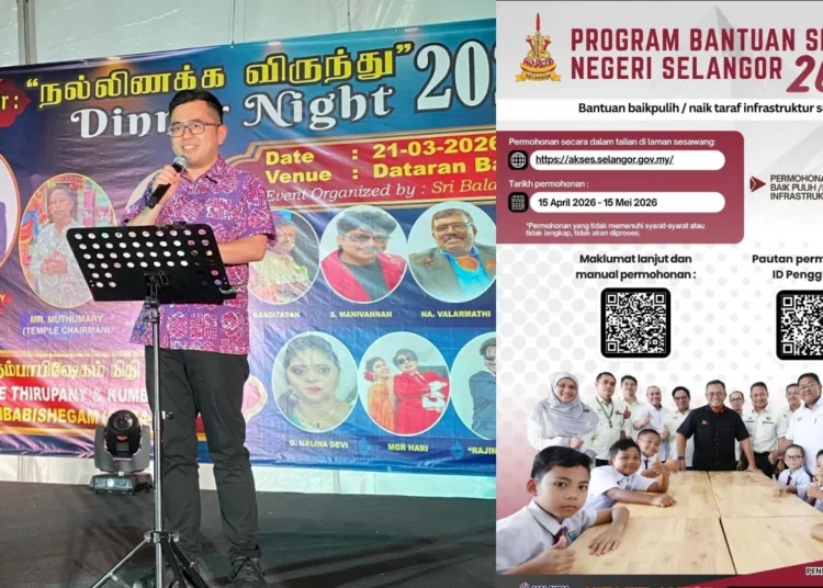 Image Source: Chua Wei Kiat Facebook