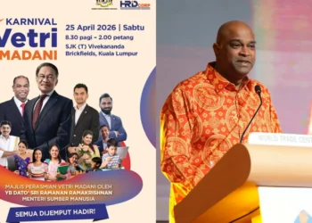 Image Source: hrdcorp & Ramanan Ramakrishnan Official Media FB