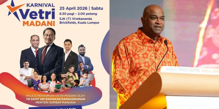 Image Source: hrdcorp & Ramanan Ramakrishnan Official Media FB