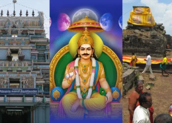 Image Source: Wikimedia Commons & The Hindu Heritage