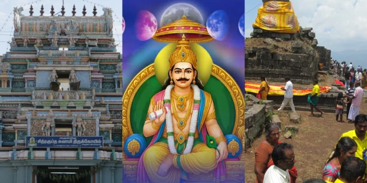 Image Source: Wikimedia Commons & The Hindu Heritage