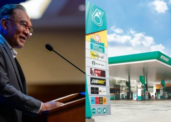 Image Source: Anwar Ibrahim FB & Roboflow Universe