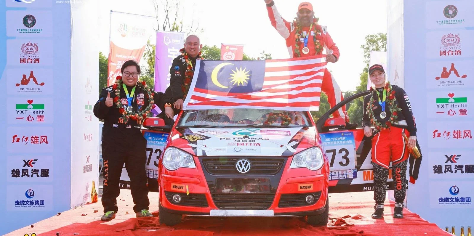 Gunaseelan Rajoo Secures Second Place at Mile Auto Rally 2026 in Remarkable Comeback Race 2 689002796 4323048371272008 8980349274198171405 n e1779427841336