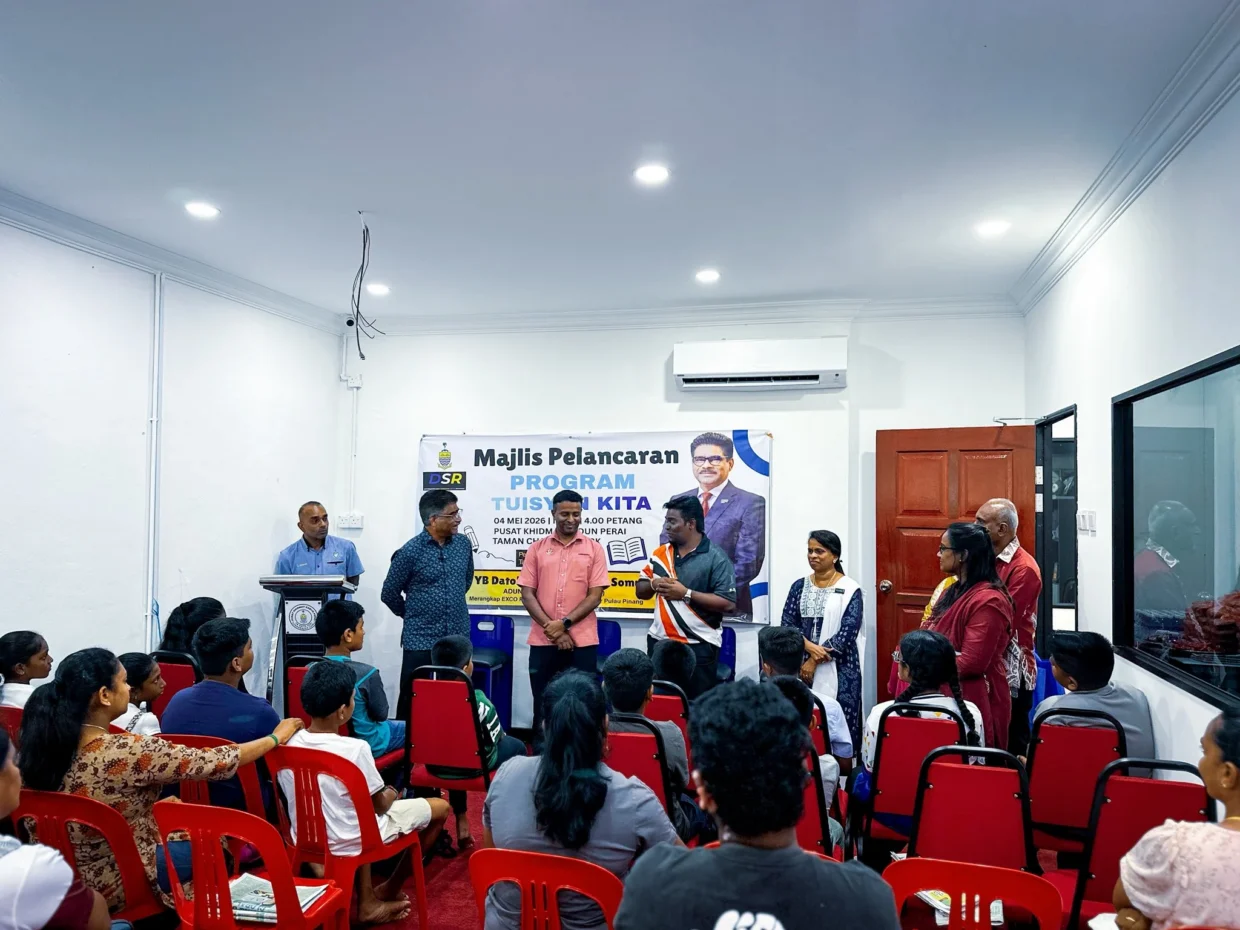 Free Tuition Classes Introduced in Perai to Help Tamil School Students Excel 2 690312782 848574518330267 2581319604426739652 n