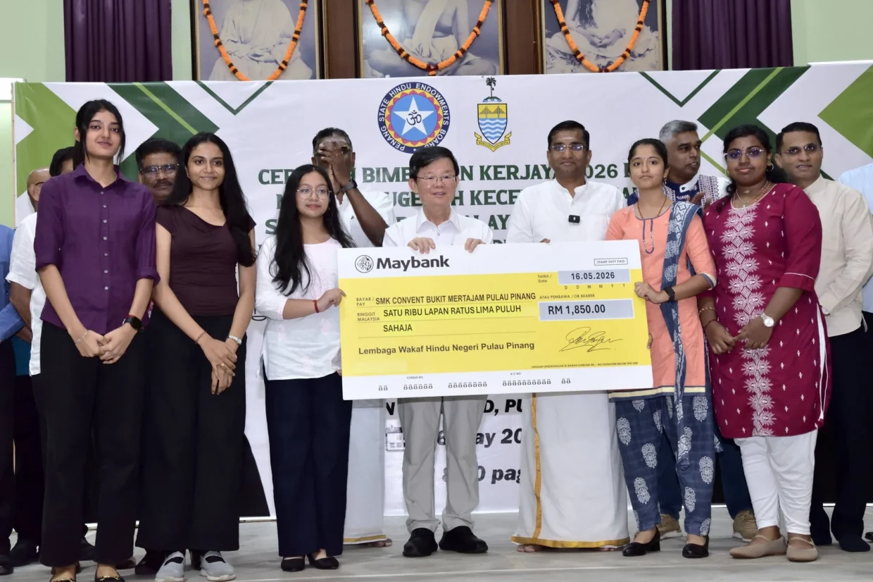 Penang Honours 146 Indian SPM High Achievers At Recognition Ceremony 2 700082941 922568777439080 6162646039387265094 n