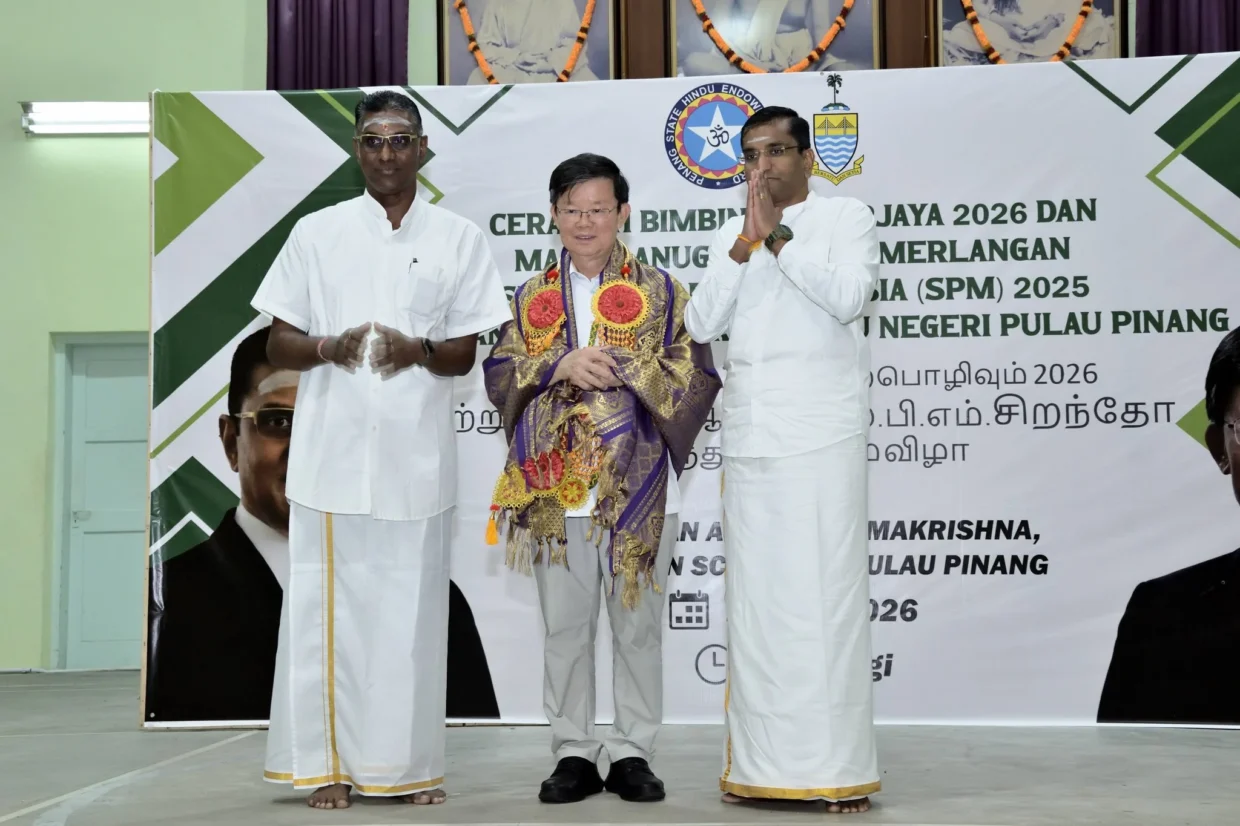 Penang Honours 146 Indian SPM High Achievers At Recognition Ceremony 3 700171097 922568837439074 6420804716496751652 n