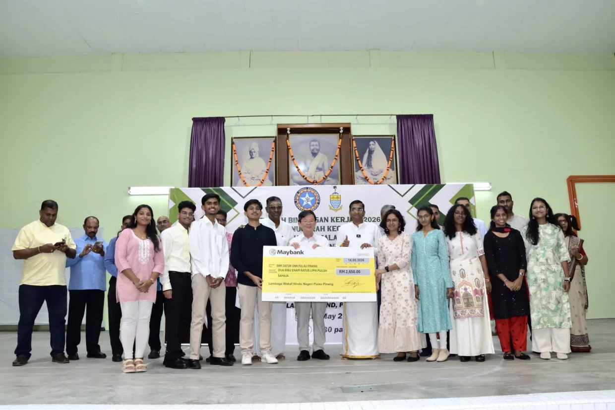 Penang Honours 146 Indian SPM High Achievers At Recognition Ceremony 4 702178303 922568560772435 89760730798903035 n