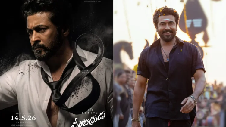Image Source: dreamwarriorpictures & suriya_aisfc IG