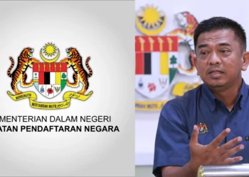 Image Source: Jabatan Pendaftaran Negara, Malaysia & Badrul Hisham bin Alias FB