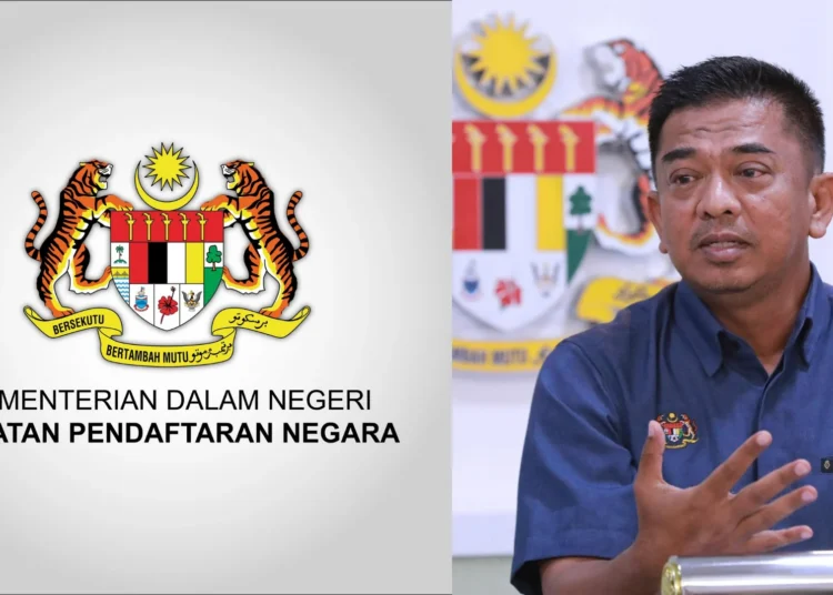 Image Source: Jabatan Pendaftaran Negara, Malaysia & Badrul Hisham bin Alias FB