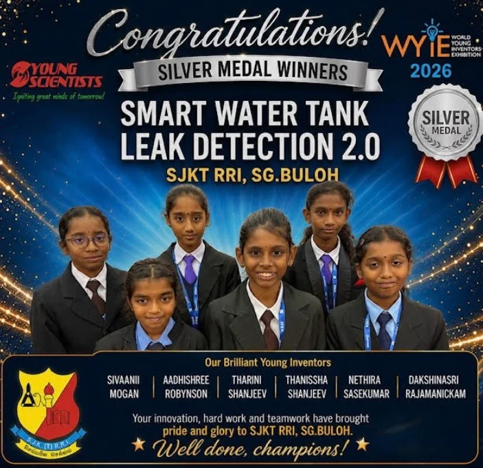 SJKT RRI Sungai Buloh Students Bring Pride with Gold and Silver Wins at ITEX 2026 10 Screenshot 2026 05 22 103137