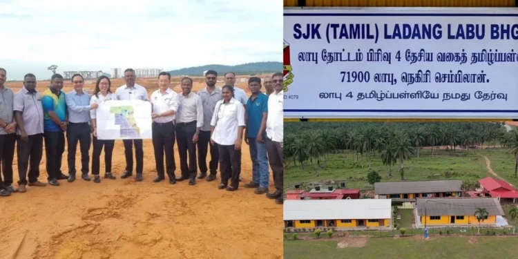 Varnam Post Website 2026 05 20T140423.937