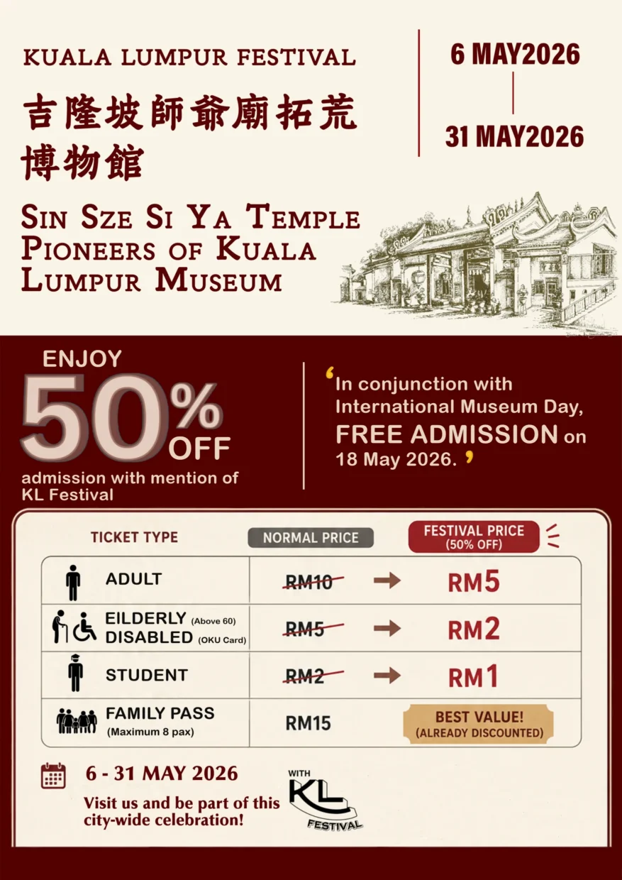 cover 6037 si ya temple pioneers of kuala lumpur museum
