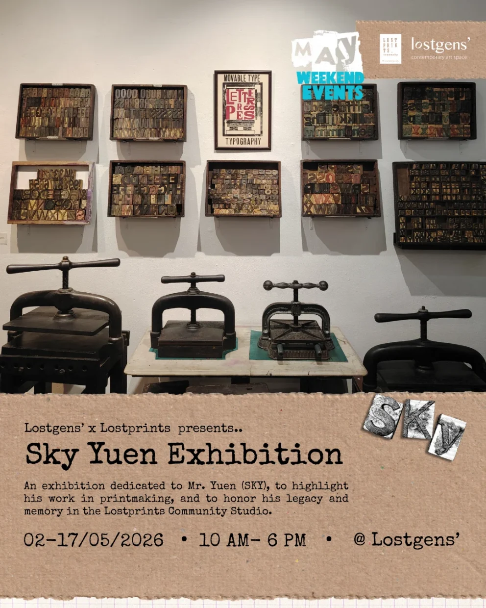 cover 6049 sky yuen exhibition