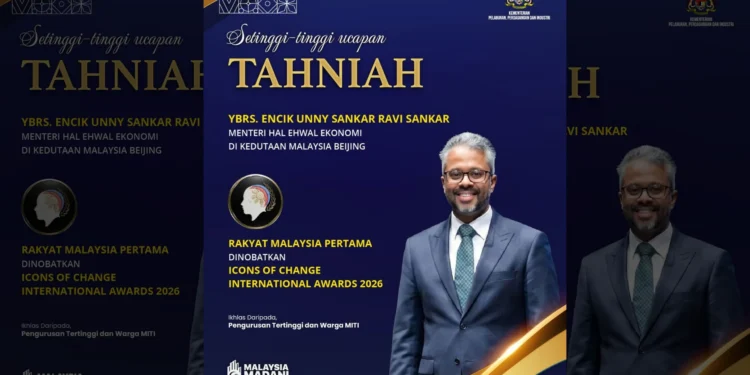 Image Source: Ministry of Investment, Trade and Industry, Malaysia FB