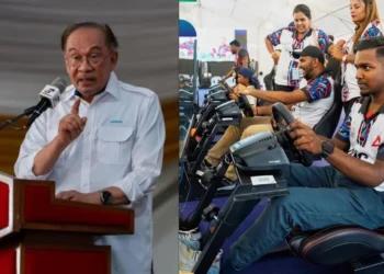 Image Source: Datuk Seri Anwar Ibrahim Instagram & MTVET Rasmi Facebook