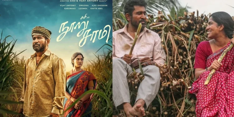 Image Source: Vijay Antony Instagram