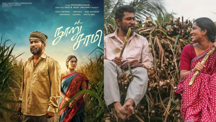 Image Source: Vijay Antony Instagram