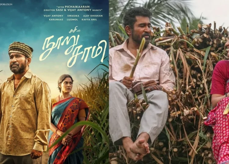 Image Source: Vijay Antony Instagram
