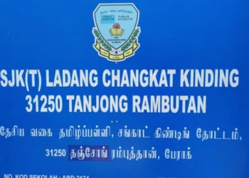 Image Source: SJKT Ladang Changkat Kinding Facebook