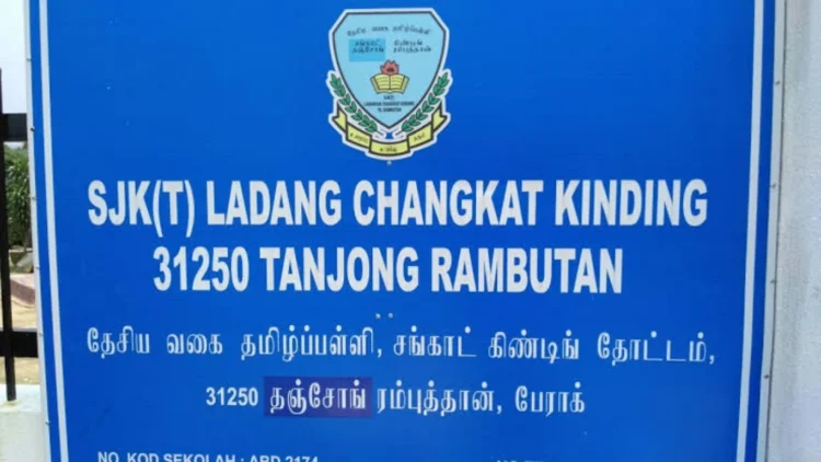 Image Source: SJKT Ladang Changkat Kinding Facebook
