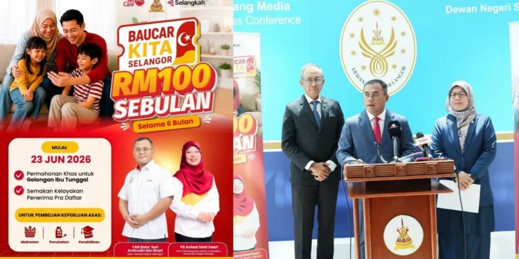 Image Source: Amirudin Shari Facebook