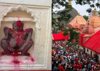 Image Source: Maa Kamakhya Official Website