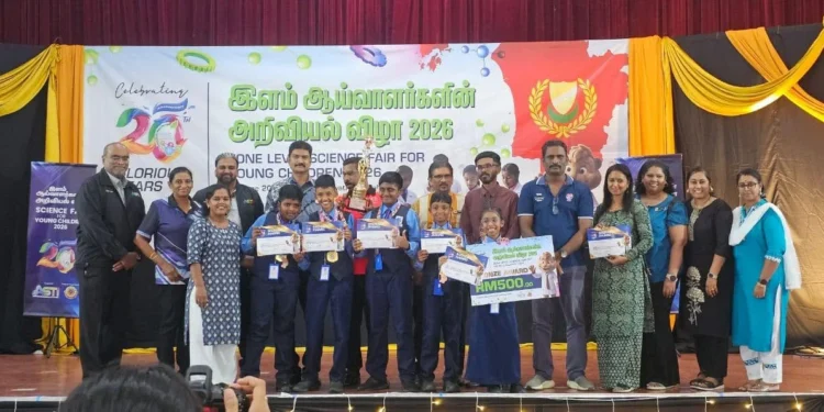 Image Source: Cikgu Nantah FB