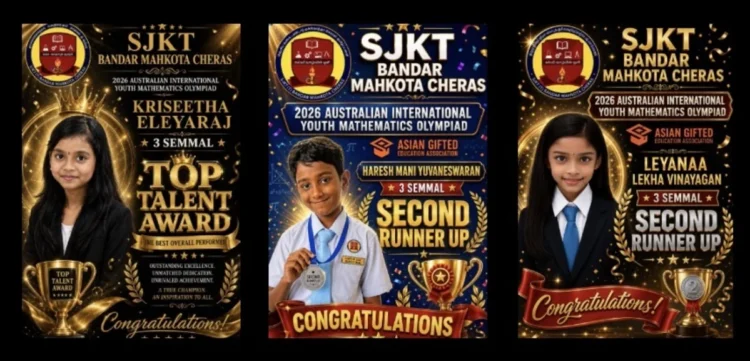 Image Source: SJKT Bandar Mahkota Cheras